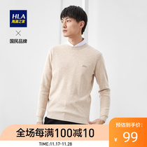 HLA Heilan Home Comfort Round Neck Long Sleeve Sweater Simple Pullover Men