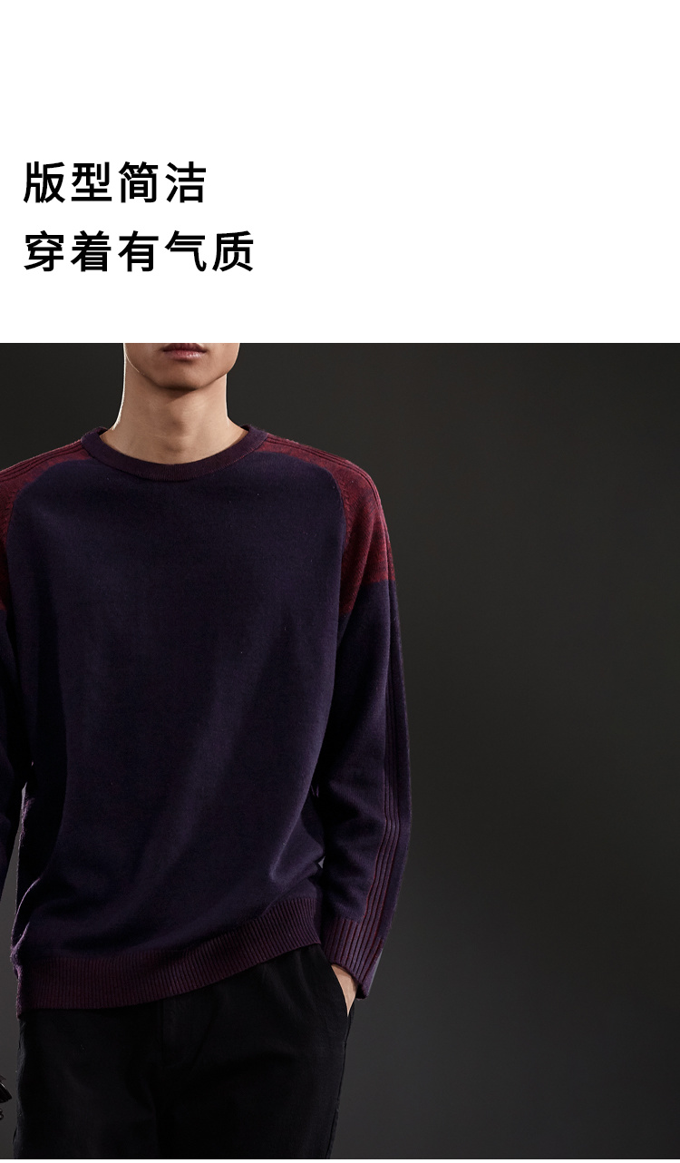 Áo len bằng vải len sành điệu của HLA áo t shirt