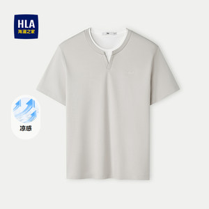 Heilan Home Cool Short-Sleeve T-Shirt for Autumn, Double-Layer Collar, Men's Gift for Boyfriend, Old Money Style, Husband-Look Outfit