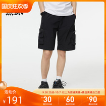 Black Whale Functional Wind Casual Pants Mens 2021 Summer New Multi-pocket Pants Mens Mall Same