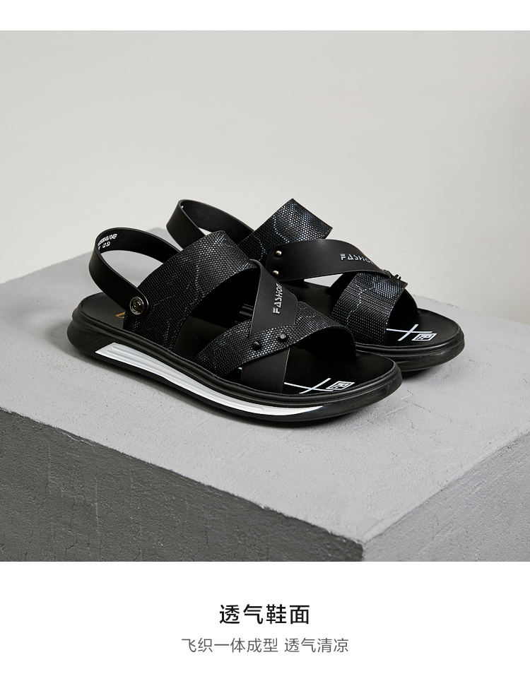 HLA / Haicang home thấp giúp sandal đế bệt 2019 hè mới thoải mái nhẹ đi giày nam - Sandal giày dior nam