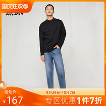 Black Whale loose tapered polished white jeans men 2020 fall new product waist inner drawstring pants men