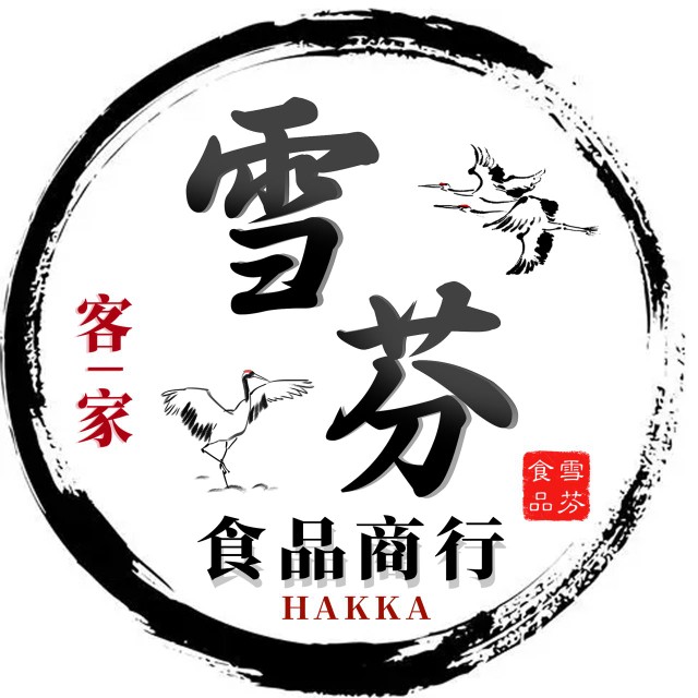 客都汇客家土特产