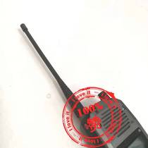 Pick up fit: TBR180E intercom special with antenna TBR180E-1 2 of battery charger switch accessories