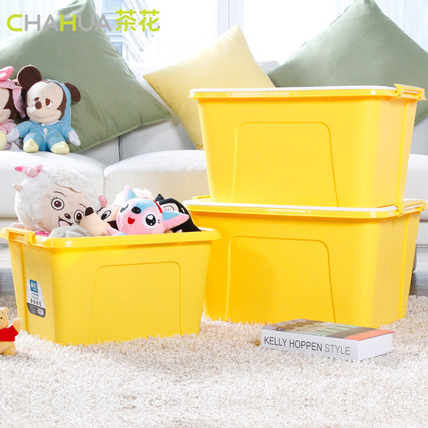 茶花 悦巧 环保PP塑料大号收纳箱 带滚轮 58L*2个*2件 双重优惠折后￥132.5包邮（拍2件） 2色可选