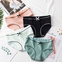 【4条装】纯棉三角裤女士日系抗菌内裤