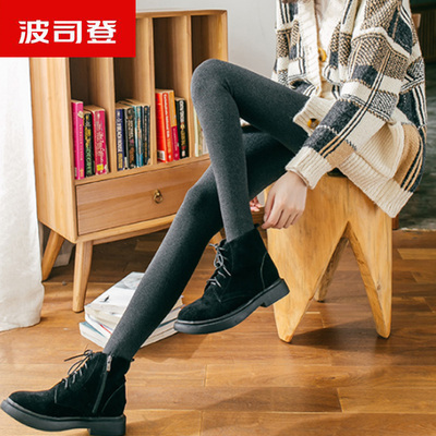 光腿神器女裸感显瘦腿春秋冬中厚丝袜连裤袜肉色打底裤加绒加厚
