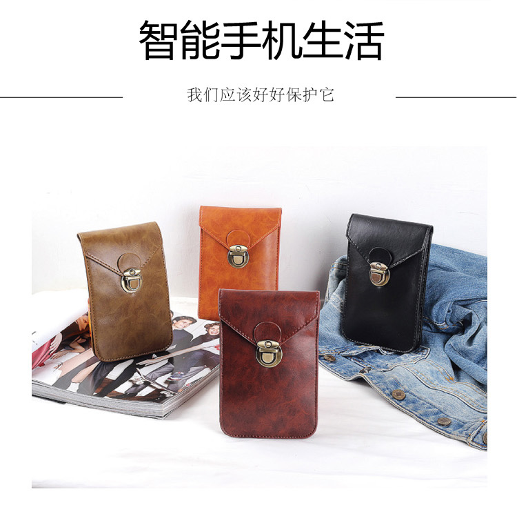 Túi đựng điện thoại di động thời trang nam 5 đến 6 inch túi đa năng nam có thể đeo đai dọc mini mini túi xách nữ vascara