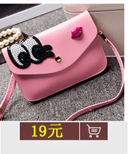Sac homme - Ref 49869 Image 18