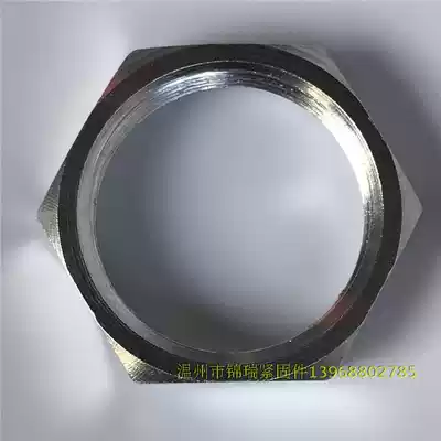 Cylinder hexagon nut M20X1 thin fine tooth nut M26X1X1 5M24M16x1 75M2728M18M22X2