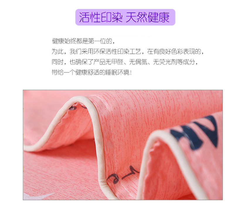 Giường cotton 笠 phòng ngủ cho sinh viên giường tầng phòng ngủ nệm cotton đặt giường đơn chống trượt giường đơn mảnh 0,9m ga chun bọc giường spa