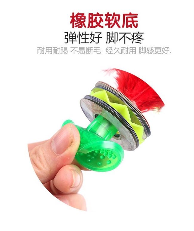 Tay dệt kim lông gà hoa lớn croquet kháng đá tốt trò chơi đá lớn bọ cạp học sinh trưởng thành - Các môn thể thao cầu lông / Diabolo / dân gian cầu đá giá rẻ	