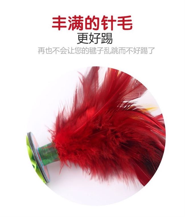 Tay dệt kim lông gà hoa lớn croquet kháng đá tốt trò chơi đá lớn bọ cạp học sinh trưởng thành - Các môn thể thao cầu lông / Diabolo / dân gian cầu đá giá rẻ	