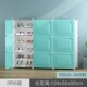 Giá để giày đơn giản kinh tế hộ gia đình nhỏ ô cửa ký túc xá sinh viên đại học chống bụi tủ giày lưu trữ nhiều lớp không gian - Kệ kệ treo tường thông minh
