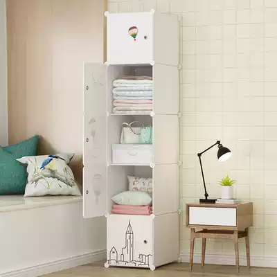 Modern minimalist wardrobe household rental room dormitory storage box multi-layer simple baby baby children's clothing storage cabinet