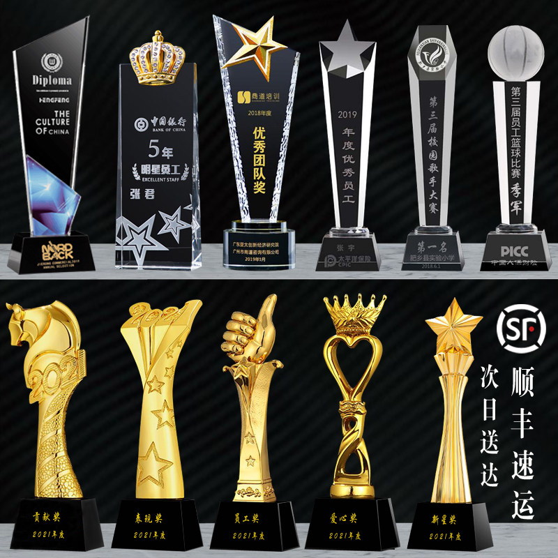 Crystal Trophy Medal 2021 New Creative Custom Resin Thumb Five-Pointed Star Outstanding Employee Annual Meeting Awards