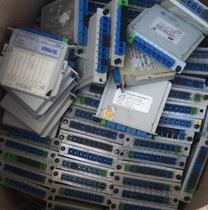 Bad insert type splitter 1 point 2 1 point 4 1 point 8 1 point 16 used to repair the disassembly and fill stock