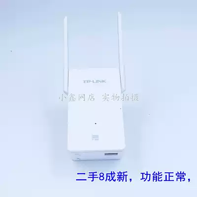8 Chengxin TP-LINK Power Wireless Router H29RAH29EA Wired 500m Wireless 300m