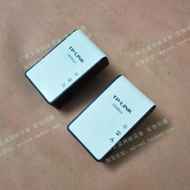 TP-LINK TL-PA201 200m wired power Cat Power Line adapter IPTV single