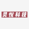 灵悦科技(耳机专修)