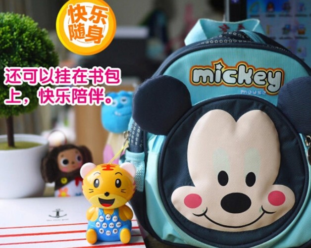 Mini Tiger Story Machine Toddler Learning Machine Infant Talking Toys