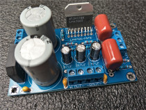 LM1876TF LM4766T power amplifier board two-channel fever PCB empty board parts finished (Overture series)