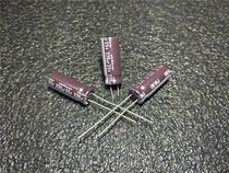 Original Nikon 220UF35V fever audio electrolytic capacitor