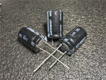 2200UF25V electrolytic capacitor