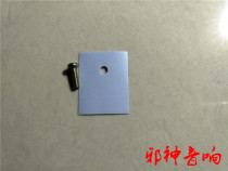 TO-247 TO-3P insulation sheet for high-power tubes and power amplifier ICS(4 sets of 1 yuan)