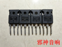 IRFP448 original IR power amplifier field effect special tube disassembler 1969M power amplifier selection tube