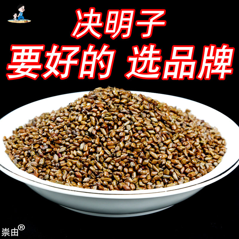 Bulk decision Mingzi sand pool fence children beach sand toy sand household play sandrum pillow core wild dust removal