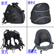 Surfing kite skiing Kite belt waistcoat four-line sports equipment waist hook