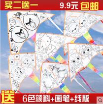 Good flying childrens painting kite filling color handmade DIY cartoon animation white blank kite delivery paint