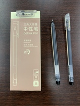 Baifa large capacity triangle pen gel pen gel pen 0 5 full needle tube signature pen disposable gel pen