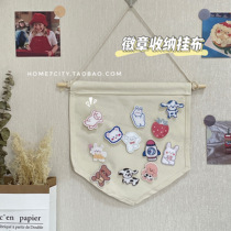 ins insignia insignia containing hanging cloth triangular flag display cloth wall decoration student large number hanging bag small number miscellaneous finishing