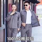 Мужской хлопковый износостойкий комбинезон, увеличенная толщина