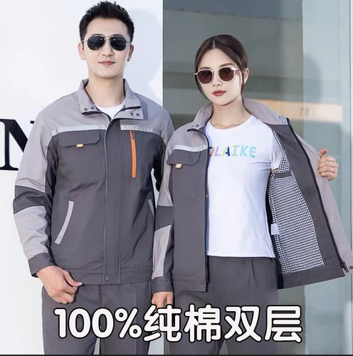 Мужской хлопковый износостойкий комбинезон, увеличенная толщина