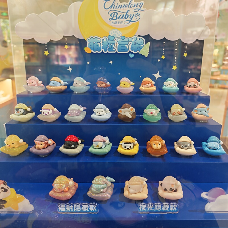 Chimelong Souvenirs Second Edition Animal Cute Blind Bag Girl Pig Panda Penguin Whale Shark Panda Otter Toy Figurines