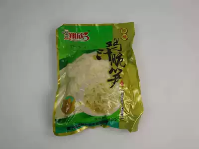 cui sun xiang xin chunky cui sun free pao fa cui sun barbecue bamboo shoots bamboo shoots wild bamboo shoots sun jian meng zong sun non-yan sun