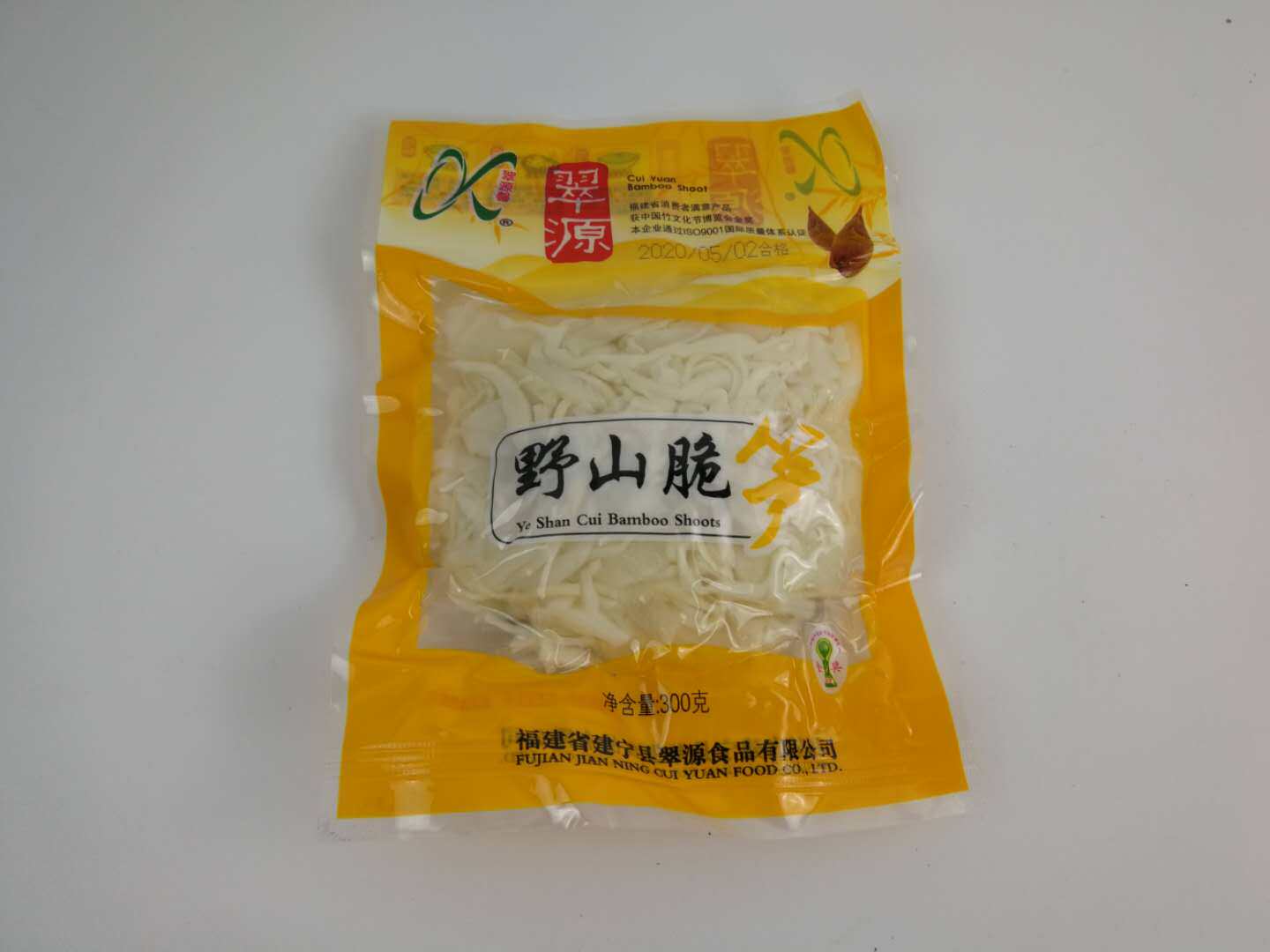 Fujian Sanming Yeshan Crispy bamboo shoots Chicken juice Crispy bamboo shoots No bubble hot pot Bamboo shoots Spring Bamboo shoots Smoked Bamboo shoots Baked Bamboo shoots Winter Bamboo shoots Yulan Bamboo Shoots