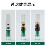 Zobo Zhengpai Sigarette держатель одноразовый фильтр.