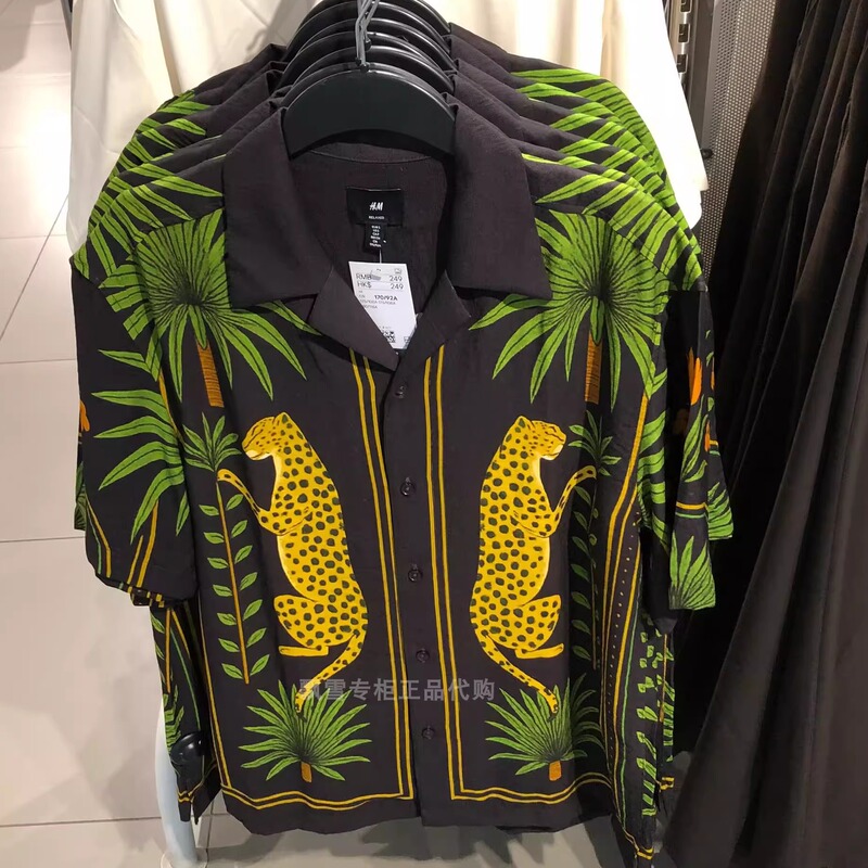 H Brand Genuine Men's Clothing 26 Summer New Versatile Trendy Fashion Printed Short-Sleeve Shirt Top 1325496