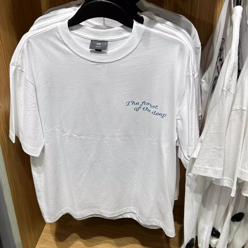 H Brand Genuine Men's Clothing 25 Summer New Versatile Loose Fit Round Neck Printed T-Shirt Short Sleeve 1034065 H Brand Genuine Men's Clothing 25 Summer New Versatile Loose Fit Round Neck Printed T-Shirt Short Sleeve 1034065