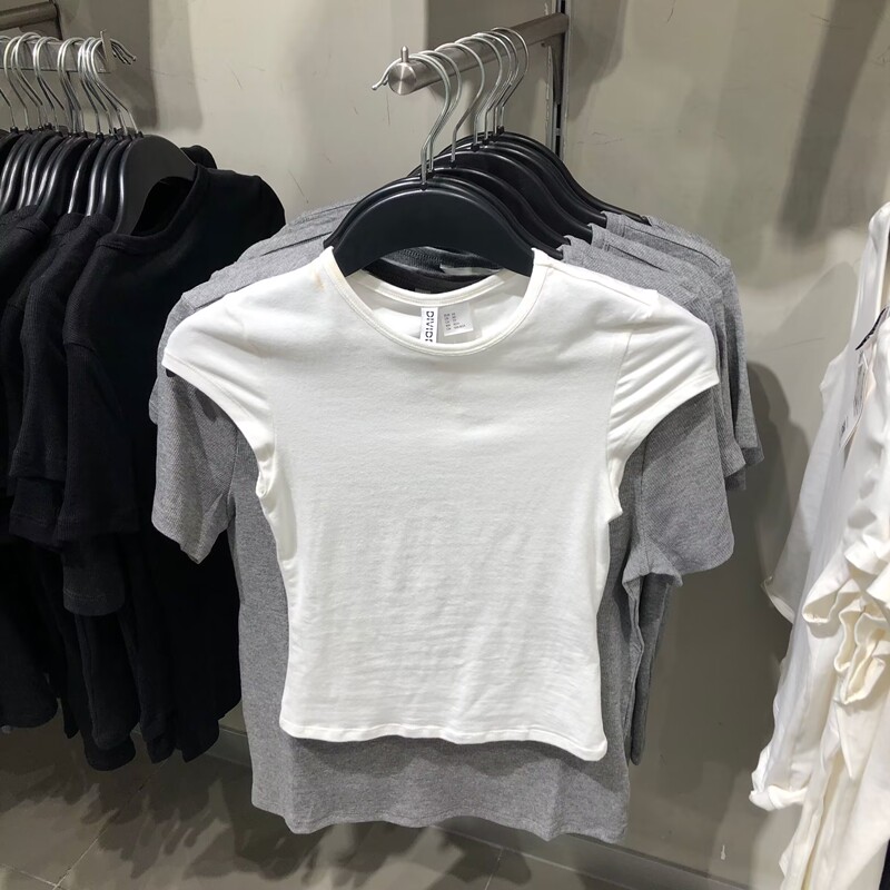 H Brand Genuine Women's Clothing 26 Summer New Versatile Slim-Fit T-Shirt Top 1343855