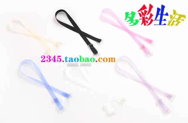 Sangles pour lingerie - Ref 805303 Image 7