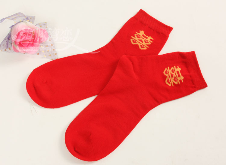 Chaussettes - collants luxueux - Ref 779383 Image 21