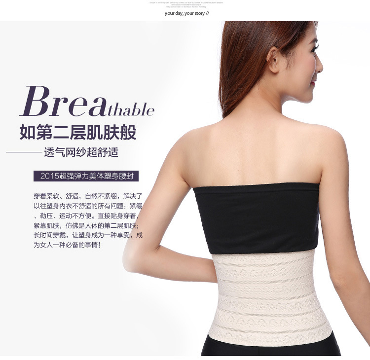 Corset - Ref 673638 Image 20
