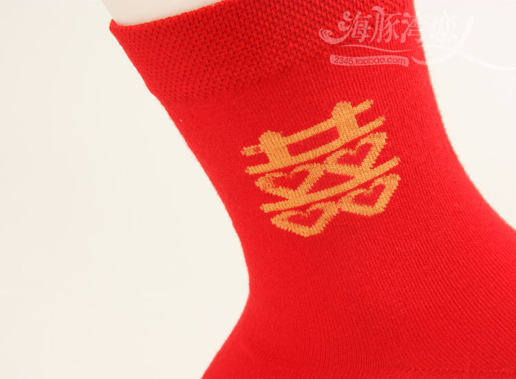 Chaussettes - collants luxueux - Ref 779383 Image 19