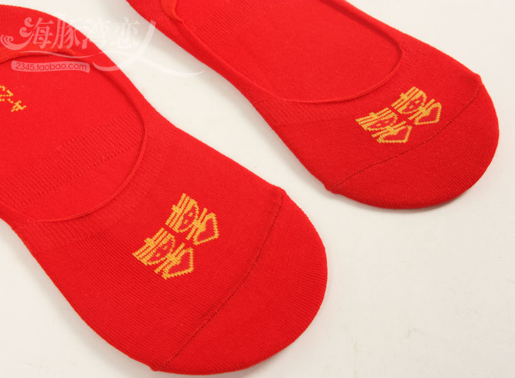 Chaussettes - collants luxueux - Ref 779383 Image 25