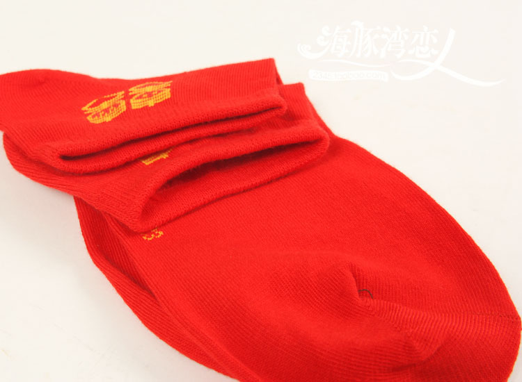 Chaussettes - collants luxueux - Ref 779383 Image 15